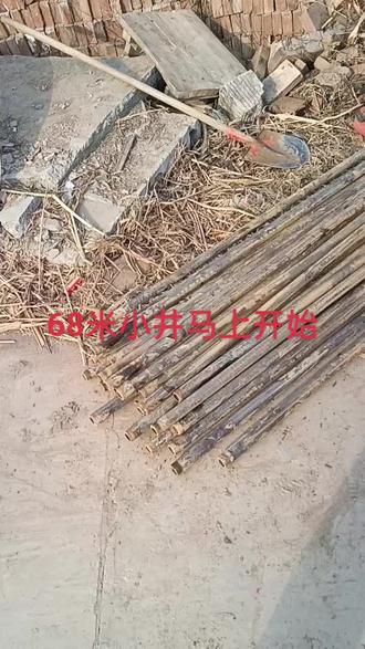 ##赵营镇:杨庄村专业:打井:安装软轴水泵,维修:软轴水泵,出售:捞泵专用工具,电话:15515071825一13707668958