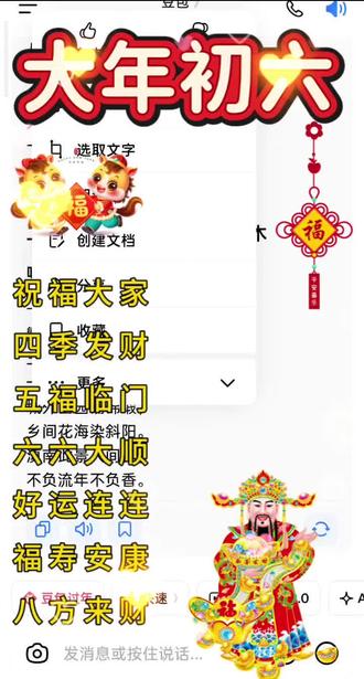 《抒情散文·开远风铃黄花·鎏金景》
蔡联生 作于开远 2026年2月22日
春风一渡开远,凤凰生态公园便悄然苏醒。最动人心魄的,是那条纵贯公园、绵延1.8公里的风铃路,三百余株黄花风铃木沿道而立,连成一片金色海洋。无杂叶相扰,无繁枝遮掩,一树树繁花凌空绽放,从路头铺至路尾,如一条鎏金大道,在滇南晴空下静静流淌,成为开远春日最耀眼的盛景。
驱车十五公里,抵达羊街乡黑泥地社区,80余亩黄花风铃木花海肆意盛放,与城区花廊遥相辉映。一城一乡,一廊一野,共同绘就开远独有的金色春天。漫步城中花廊念乡野花海,置身田园花海望城中流光,一步一景,一黄一韵,满是滇南春日的温柔浪漫。
黄花风铃木的美,热烈又纯粹。朵朵繁花如小巧风铃悬于枝头,风一吹,似有清越铃音穿越时空,诉说着藏在花影里的古老传说。
南美洲传说中,它是守护与希望的神树。少年以身献祭换甘霖,化作风铃木开满繁花,庇佑部落风调雨顺,花开便是新生与希望。东方故事里,它是感恩与思念的化身,游子归乡所见繁花低垂,恰如满心谢意诉与春风,因此花语定为“感谢”。还有一段爱情传说,女子守候爱人化作花树,满树金黄,皆是不变的坚守与深情。
三段传说,赋予繁花温柔灵魂;一城一花,装点着开远人的日常。清晨,老人在公园花下晨练,花香伴清风,温柔了岁月;午后,游人漫步花道留影,将金黄美好定格成永恒;假日里,人们奔赴乡野花海,听蜂鸣蝶舞,在田园风光中卸下疲惫。这满城金黄,是城乡相融的生态画卷,更是开远人心中的精神寄托,象征着温暖、光明与丰收,承载着大家对美好生活的向往。
诗二首,蔡联生,作于开远,2026年2月22日
一、《现代诗·开远风铃花》
《二里金铃·两旁金黄》
一米,又一米
1.8公里的金黄
在凤凰公园的春风里舒展
没有叶子,只有繁花
像天空洒下的星光
坠满枝头
风来,铃音无声
却摇醒了古老的传说
守护的赤诚,感恩的温柔
坚守的深情
都藏在这一朵黄花里
十五里外,羊街田野
八十亩金色涌动
一城一乡,遥相呼应
开远的春,因你而热烈
人间的美,因你而具体
十里花廊,万亩鎏金
是自然写给开远最温柔的诗行
二、《古体诗·咏开远风铃盛景》
十里金铃映晓光,
繁枝灼灼绽芬芳。
三传雅韵藏花魂,
一径春风暖画堂。
城外田园铺锦缎,
乡间花海染斜阳。
滇南此景人间少,
不负流年不负香。