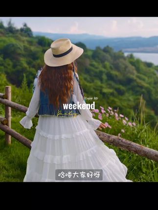 【董艺旅行穿搭】俏黄蓉·牛仔流苏马甲旅游必备新疆内蒙旅行百搭#裙子 #女神 #每日分享 #原创视频