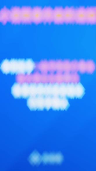 蓉蓉,我们终于等来曙光了😭