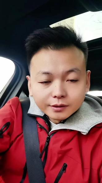 滴滴老版本强制下线,无法登录如何解决?#青岛网约车司机