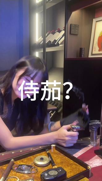 玉山私懂汇;诗茄师念念