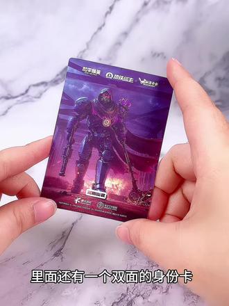 🔧拼出隐藏神装!和平精英正版地铁逃生武器拼装盲盒#和平精英 #地铁逃生 #拼装盲盒#游戏周边 #大人也要玩玩具