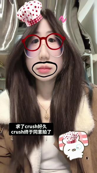 谢征其实我也喜欢书生#李卿 #转场