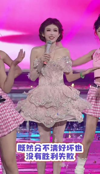 太可爱了超棒!!啊啊啊#博雅 #QQ爱 @博雅g