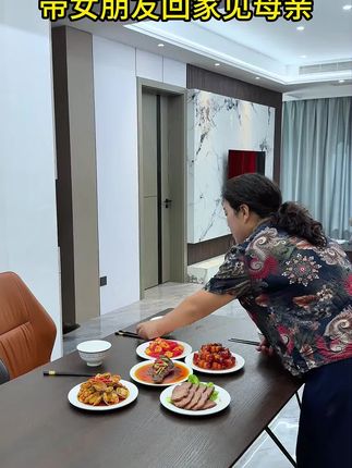 第一次带女朋友回家见母亲#剧情#日常生活 #后续
