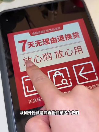 这方面还得看老一辈,天热抓紧涂