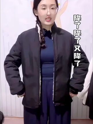 冬季新款皮毛一体保暖外套,整张羊皮裁剪,毛密实保暖,当内胆穿也适合,露面穿也适合 #好看又好搭 #休闲又减龄 #品质男装 #反季特卖中