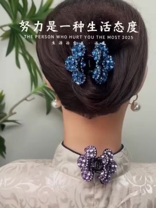 小抓夹盘发…… #发夹发饰