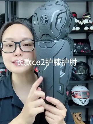 #护膝护腿 #摩托车护膝 #骑行护膝