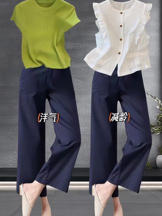 #解锁职场穿搭 #夏日穿搭有这穿搭公式就够了 #夏日穿搭小心机  #毫不费力地打开初秋穿搭 #挑战中式美学穿搭天花板