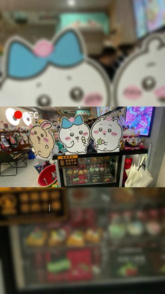 可考继续 姐姐喊我一起跪
姐姐给我打电话:「我们一起去跪着求你姐夫好不好?求他继续跟我在一起。」
看到消息的时候,犹犹豫豫地瞥了一眼,把我当人形猫薄荷的姐夫,回了一句:「我也要跪吗?」
我跟姐姐是双胞胎。
姐姐从小性格外向,活泼大方,热情火辣。
我胆小内向,安静如鸡,每次都缩在角落希望大家看不见我。
姐姐非常爱玩,她每次脚踏好几条船快要顶不住的时候,就会喊我过去顶一下。
尤其是姐姐最爱的正宫,程少程北厉。
「今晚你姐夫回来,你过去顶一下,我在外边回不去。」
再一次深夜接到姐姐电话的时候,我都想把自己手心抠烂。
「姐姐,你跟姐夫不是都要结婚了吗,怎么还……」难听的话,我还是不要说了。
「就是因为要结婚了,所以更要多玩一玩,你姐夫他虽然家世好,样貌好,但……」姐姐叹了口气:「要不然,姐姐怎么会放心你过去?」
我捏着电话的手紧了紧,想说姐姐口中的姐夫,跟我见到的,真的是同一个人吗?
「好了,别废话!」电话那头似乎有人喊了,姐姐立马就挂断了电话。