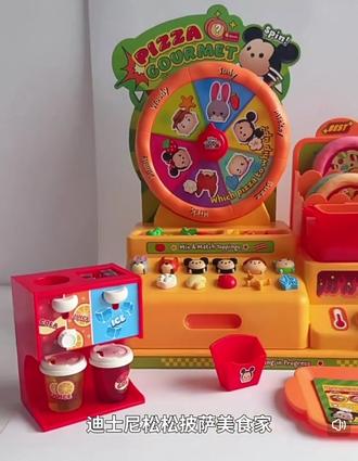 #热门 迪士尼米奇松松披萨美食家儿童玩具礼物披萨屋过家家