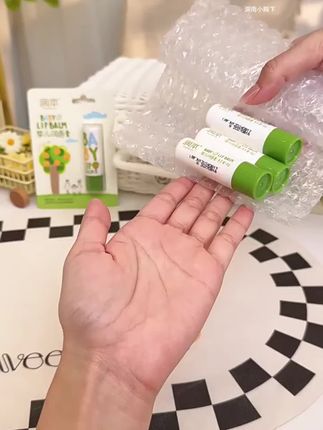 润本婴儿润唇膏温和保湿滋润防嘴唇干裂起皮宝宝护唇膏成人适用