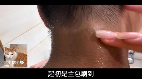 详细去簧教程!#护肤#vlog日常#双十二#vlog十亿流量扶持#伊丽莎白小猪面膜