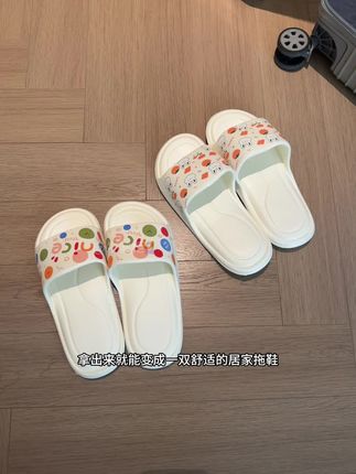 折叠起来巴掌大小带出门超方便,关键上脚软软弹弹的很舒服,真的可以整!#拖鞋 #折叠拖鞋 #出差旅行必备