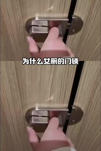 嗯, 完好无损#学校厕所#我要上热门#男厕所