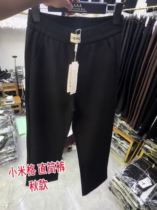 #面料柔软舒适 #简约大气 #只做高品质 #性价比超高 #甜美简约穿搭