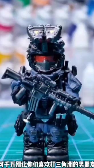 三角洲威龙特警人仔拼装积木,爱玩三角洲的一定不能错过啊 #威龙特警人仔 #三角洲威龙 #好物推荐🔥