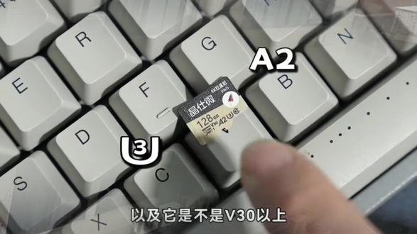 晶仕微升级版超高速内存卡!运动相机和无人机都可支持使用