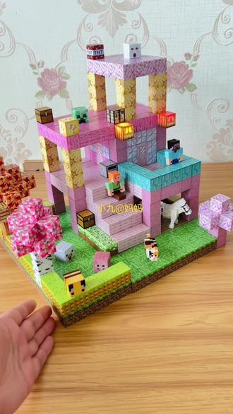 我的世界磁力方块搭建教程#磁力块搭建 #积木搭建 #我的世界磁力方块 #拼搭积木