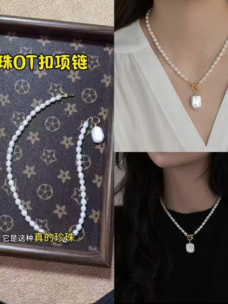 【无事牌】天然珍珠法式方牌吊坠高级感项链女轻奢小众气质毛衣链#项链#珍珠项链#爆款热卖中#无限回购的宝藏单品#超便宜超划算