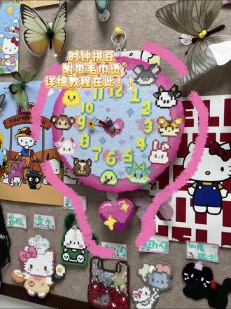 被我的拼豆时钟萌到了#可爱钟表装饰 #拼豆 #拼豆时钟 #教程 #赣州拼豆
