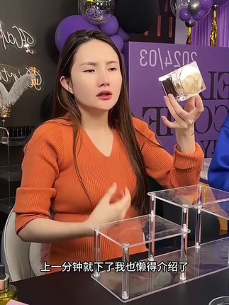 想一分钟搞定你的底妆.素颜皮肤差.皮肤蜡黄用它持久不脱妆.自然润肤#好皮肤养出来 #贵妇膏