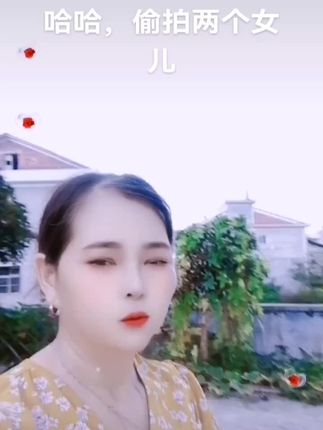 #心情美美哒抖一抖