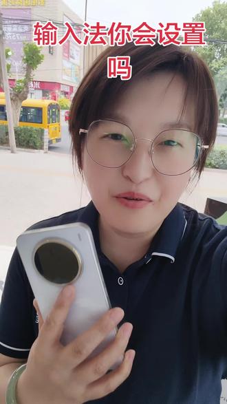 手机实用技巧分享#vivoY600Pro#万级长续航跨越山海