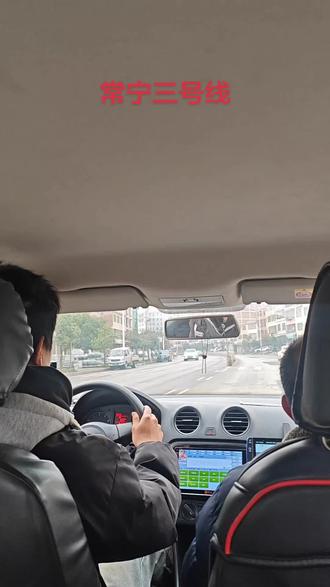 #学车真不容易 科目三,加油加油!