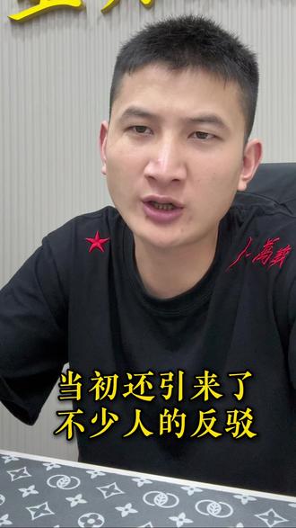 今天黄金瞬间跌到830!评论区聊聊你们还能坐的住吗? #黄金 #金价#广州 #广州星辰名奢 #同城精选