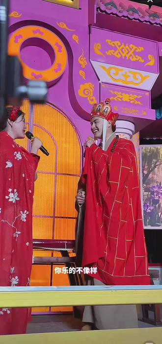 海蛎子女王 说大哥见到小姑娘就抱人家 大sai迷 #上热门 #长春动植物公园#闫东#唐僧#女儿国