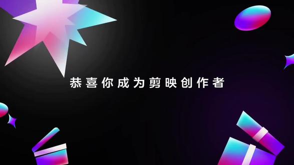 手残党也能学的炸场剪辑教程🔥 🎬想剪出刷爆朋友圈的视频?这波教程直接封神!
从0到1教你抠内核💡,AE特效玩出花🌸!
手残党也能秒变剪辑大神✨,卡点/转场/调色全拿捏👌!
每天10分钟🕒,解锁爆款剪辑密码💥!
#剪辑教程 #内核制作教程 #学剪辑 #ae #剪辑技巧