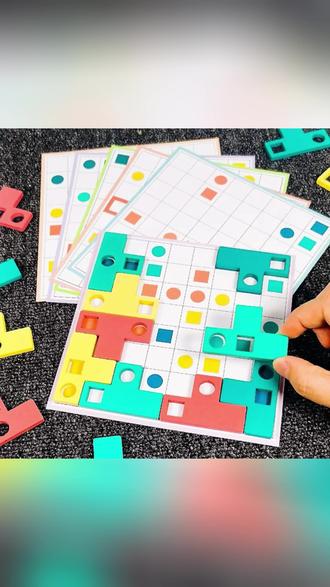 T型配对智力游戏亲子互动游戏 #益智玩具 #亲子互动 #儿童玩具 #儿童桌游