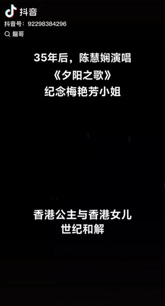 听了入心完美的两首歌!