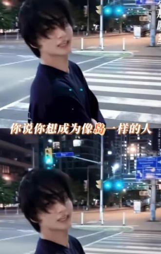 世界上从此真的有了一座净净岛