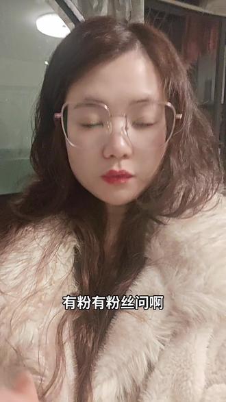 交了保证金就一定要出价么?保证金后面怎么退回的?#法拍房风险 #法拍房知识分享 #法拍房 #法拍房可以捡漏 #法拍房助拍