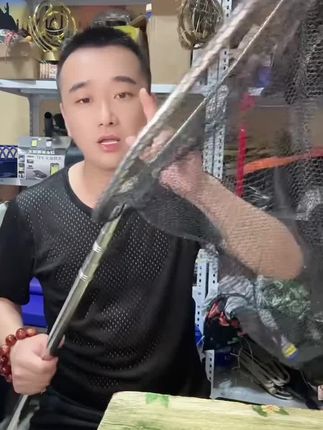 #抄网 #五金工具