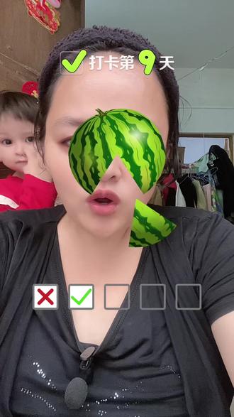 #抖音玩法合伙人计划 #拍同款一定🔥 #智慧小游戏 @抖加🔥上热门🔥dou+🔥热点宝