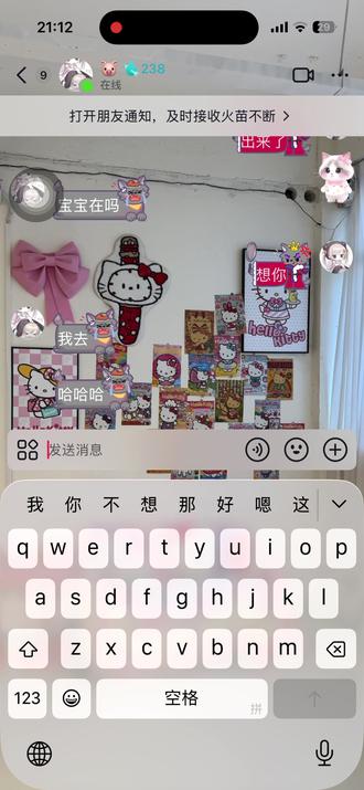 好可爱的气泡彩蛋 磕一下#灰太狼红太狼 #气泡彩蛋