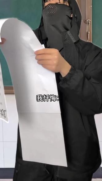 把我的嘉豪还回来啊!!!!@来福来福 @不吃香菜 #这谁顶得住啊 #来福