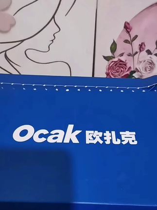 #每日分享 #看过来 欧扎克全燕麦谷物脆 高膳食纤维 自律期做早餐晚餐都可以