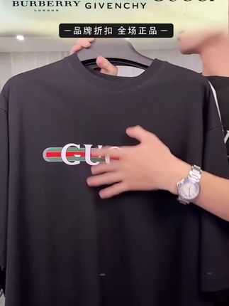 1. Gucci双色撞色经典条纹,全新正品,尺码颜色不合适都可以换!