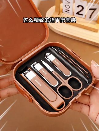 指甲到底有多脏?试试这款指甲刀,轻松剪甲不伤肉!#指甲刀 #指甲刀套装 #好物推荐🔥