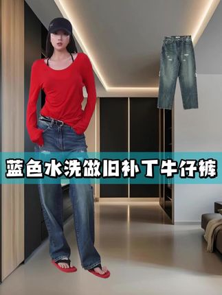 AP洛哥【时光蜕变】蓝色脚口磨破设计复古时尚牛仔长裤#蓝色牛仔裤 #牛仔裤 #百搭裤子 #百搭神裤 #裤子推荐