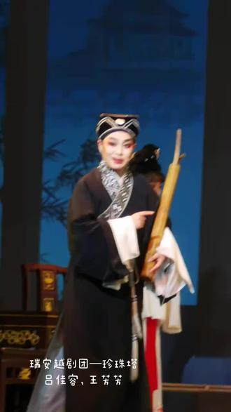 吕佳容太帅了,越看越帅