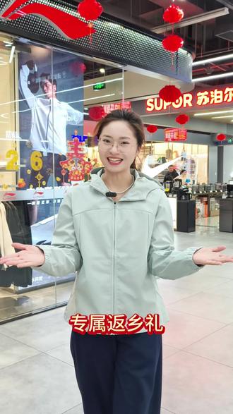 专属于垦利返乡大学生的福利来了!
拍一张【全福元西红柿鸡蛋面+垦利标志性场景】的合影,发抖音带话题#一张照片证明你回垦利了,并@全福元垦利店 就能免费领一桶全福元自营西红柿鸡蛋面!