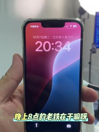 晚上八点的老铁在干嘛呀?  感谢老铁的支持,让我们的淡季像旺季。  我常说,稳定的品质,实惠的价格,这才是长久生意的根本。也因如此,即便行情再怎么卷,或许同行受了很大的冲击,但就我们美人洁而言,今年反而比以往更突破了!  好的品质总是不负期待,期待各位的体验反馈🌹🌹  结果编辑完短片已经要九点了🤦 #一次性浴巾 #一次性拖鞋 #一次性四件套 #源头实力厂家