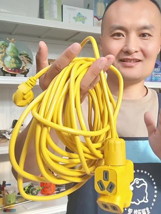 #无限回购的宝藏单品 10米延长线带插排 插头 耐摔耐高温!价格实惠 #插座 #插线板 #好物推荐 #充电
